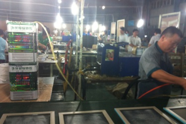 Busy factory workshop pre-outbreak